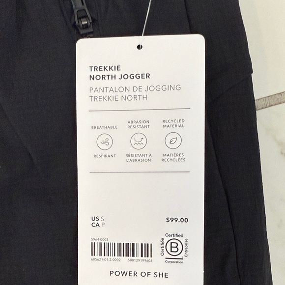 Athleta Black Trekkie Joggers size small NET - Picture 2 of 10